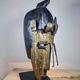 Mask - Bambara - Mali