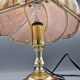Vintage pink glass globe lamp with brass details and pink base
