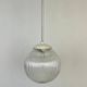 Design mid century Glass pendant - Czechoslovakia, 1970s / 6 pieces available