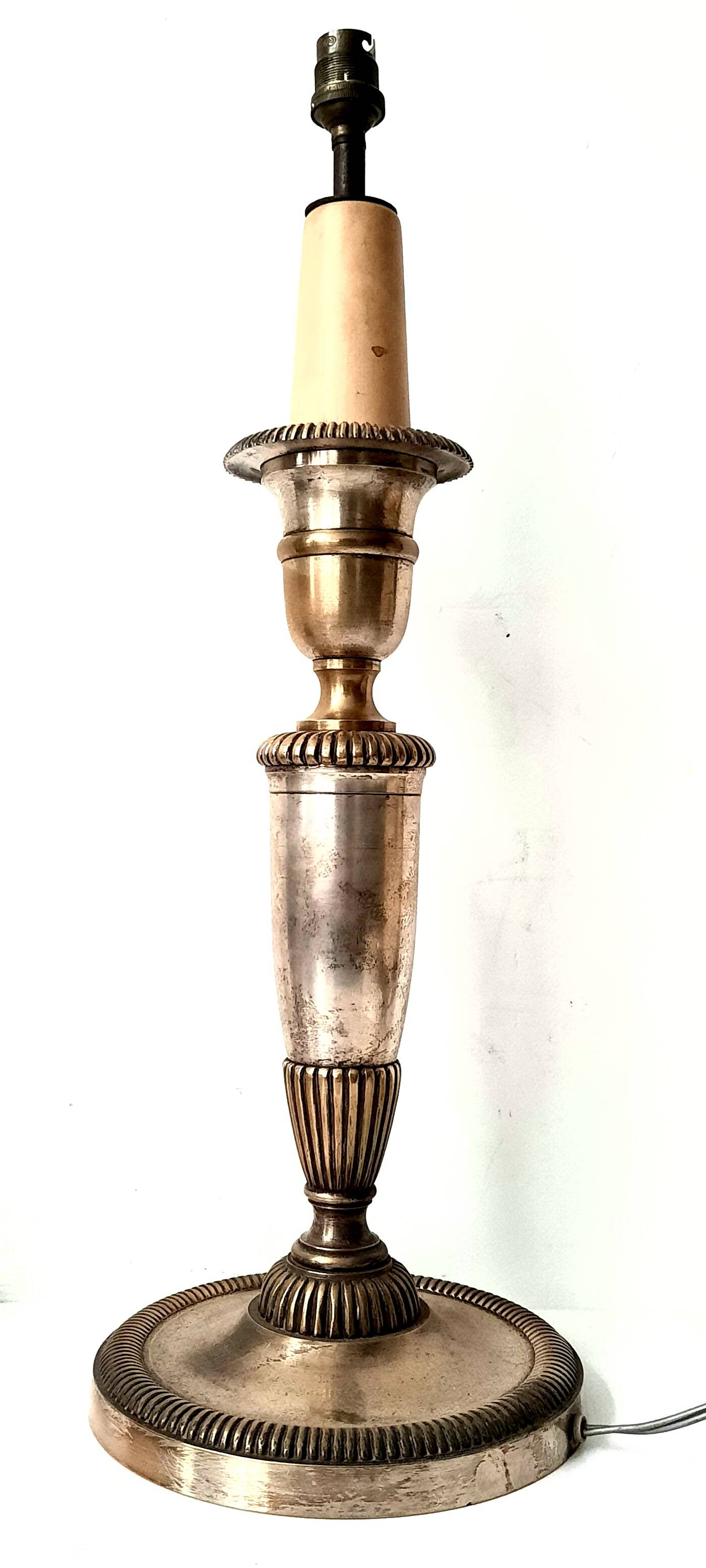 Table lamp in silvered bronze - French work from the Art Deco period attributed to Maurice Dufrène