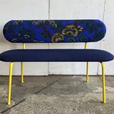 Upholstered Bench