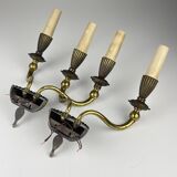 Vintage bronze wall lamps, Italy, 1950s, set of 2