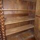 Armoire style Louis XIII Baroque