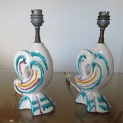 Pair of zoomorphic ceramic lamp feet 60s