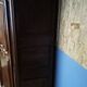 Armoire Louis XV