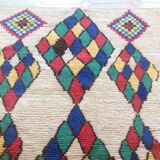 Carpet 150x220cm azilal