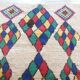 Tapis azilal 150x220cm