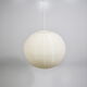 Suspension Rotaflex par Yasha Heifetz 1960 USA