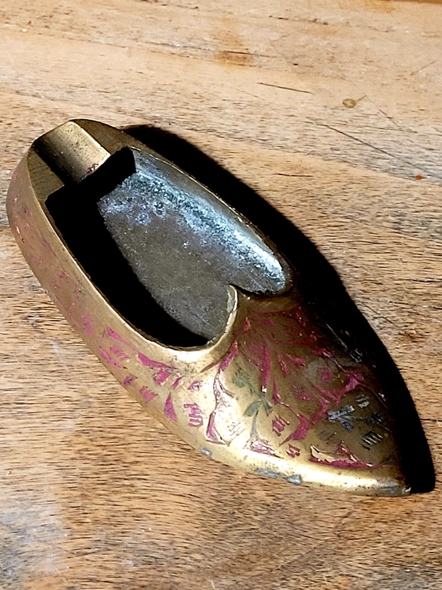 Oriental brass ashtray - vintage