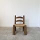 Chaise basse bois et paille années 50