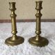 Pair of brass candlestick