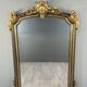 Grand Miroir à Fronton En Bois Sculpté Et Doré, Style Napoléon III