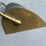 Vintage Jumo Lamp