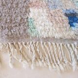 Contemporary Berber Rug - 256 x 154 cm