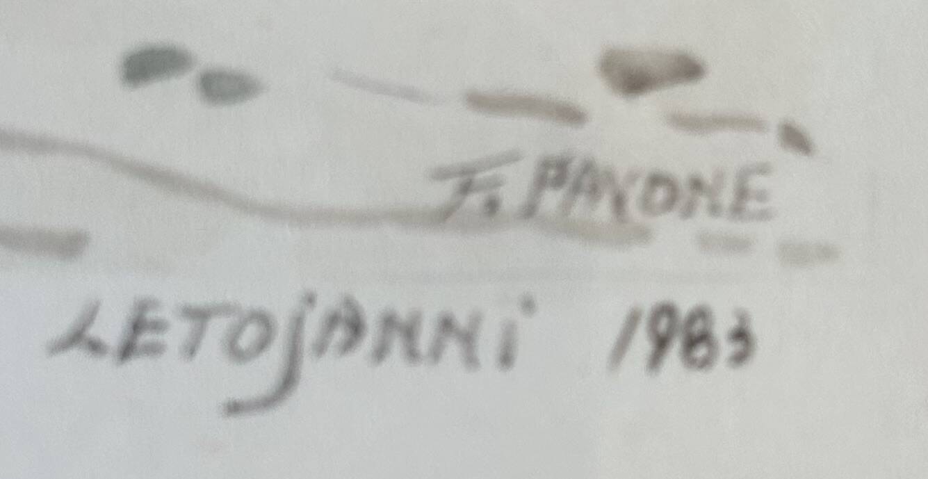 Watercolor, a boat stranded on the sand