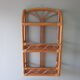 Etagere murale en rotin