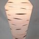 Vintage French pendant light from the 1960s in the Lunel style