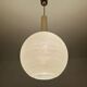 Mid Century Italian Pendant Light
