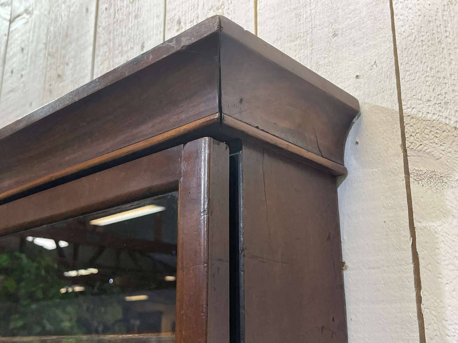 1950s English mahogany wall display cabinet
