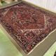 Handmade wool Iranian carpet - 3.35m x 2.32m