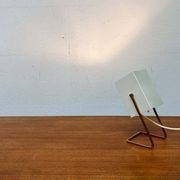 Modern mid-century German cube table lamp by Kaiser Leuchten, 1960s.