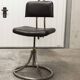 Swivel office chair French army new leather