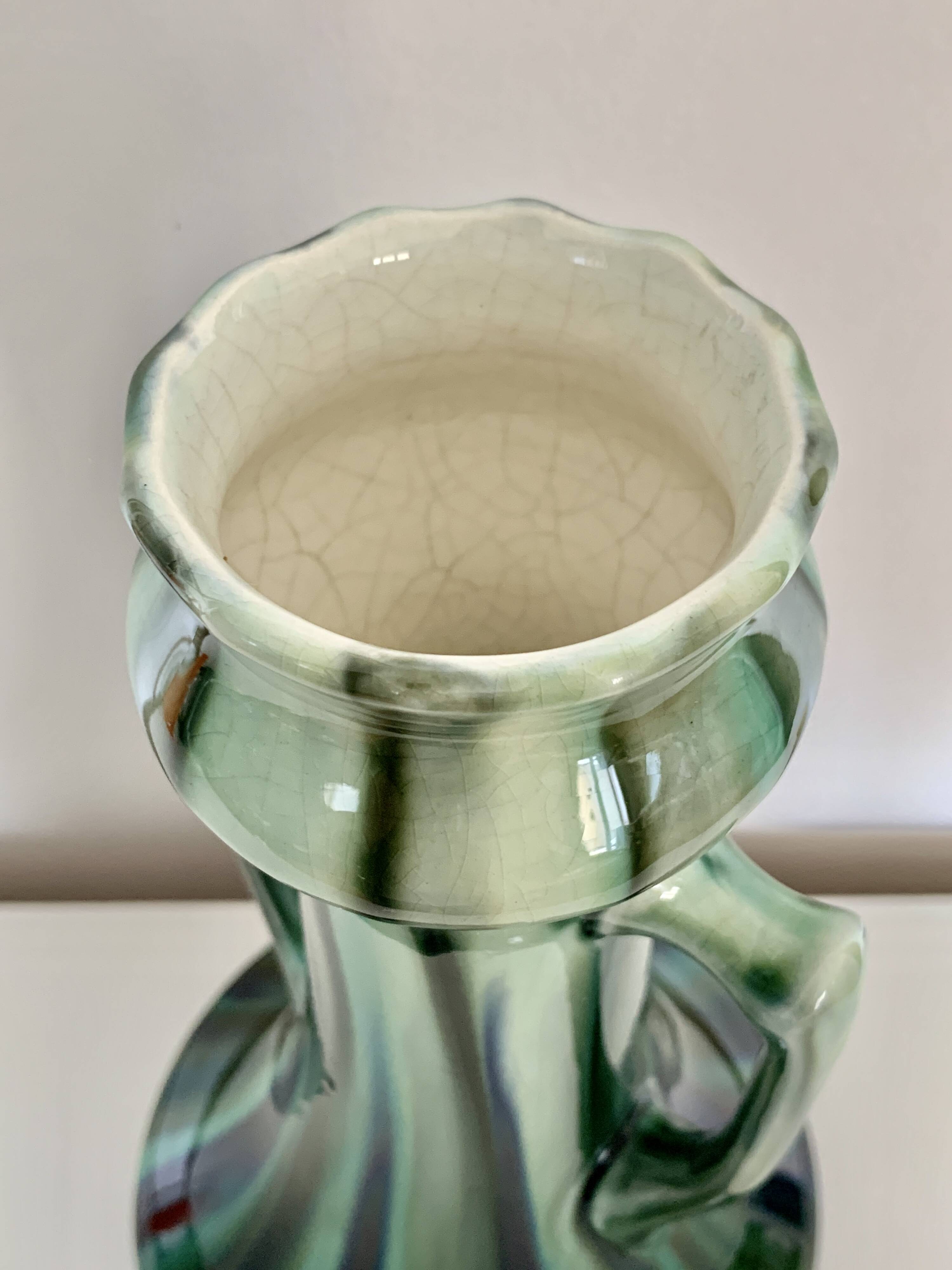 Gustave de Bruyn Vase - Fives Lille