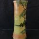 Vase verre émaillé legras art déco