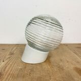 Vintage White Porcelain Wall Light, 1970s