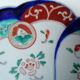 Pair plates Imari