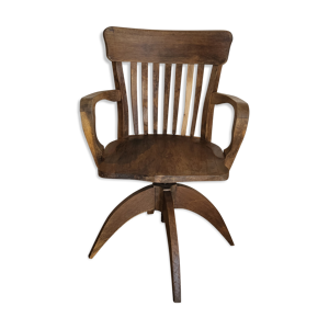 Fauteuil américain JIM