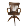 Fauteuil américain "JIM"