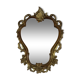 Baroque mirror 46 x 33