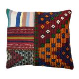 Vintage turkish kilim cushion cover , 55 x 55 cm