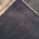 Tapis ancien en coton