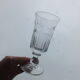 Paire d'anciens verres à absinthe à décor gravé