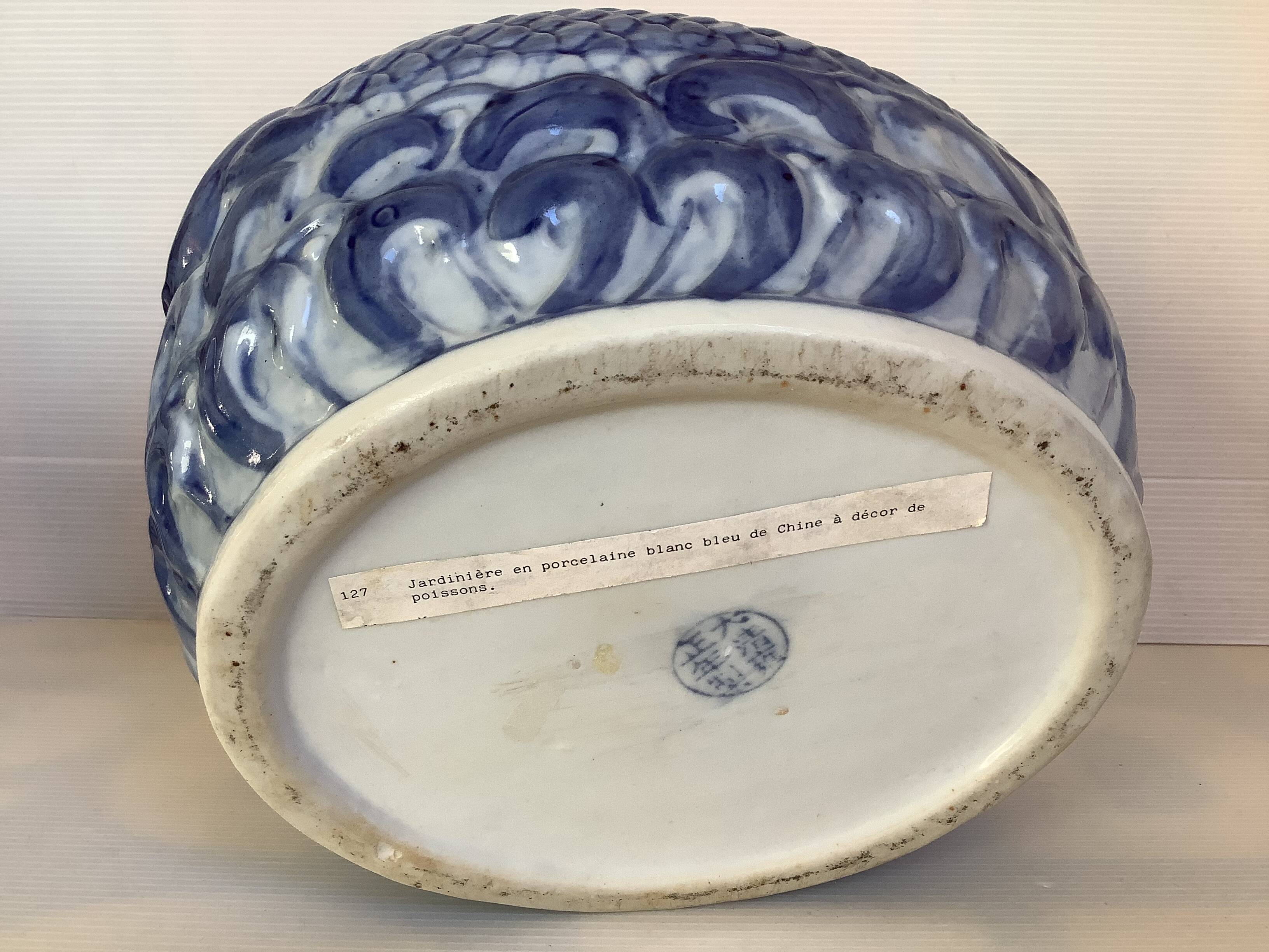 Chinese blue and white fish planter