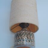 Small ceramic table lamp Vallauris signed YC Yves Clément
