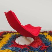 Vintage F511 swivel ladies chair Geoffrey Harcourt Artifort