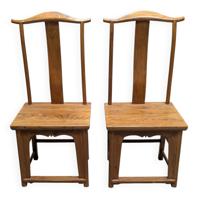 Paire de chaises chinoises en orme
