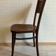 6 antique chairs Jacob & Josef Kohn – Vienna – Decorated bent wood – Style