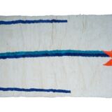 Tapis berbère coloré 230x150cm