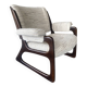 Baumann Lounge Sled Chair