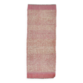 Tapis de couloir turc rose moderne du milieu du siècle 2x6, 67x171 cm