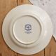 Old Gien Aurélie plate – Ivory earthenware with Lesage fabric pattern