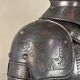 Miniature armour model, Toledo 19th century