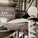 Barber Shop – Chinatown NYC 1956 A vintage, raw, and authentic scene.