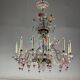 Two Tier Multicolor Murano Glass Venetian Chandelier