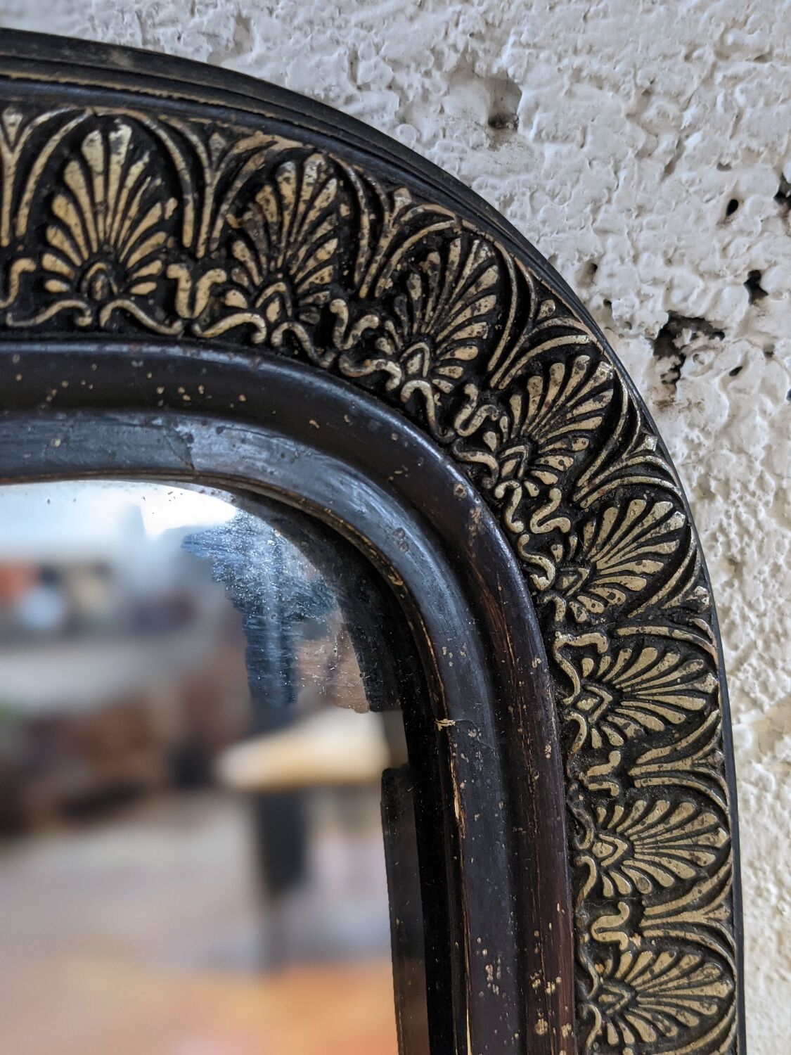 Louis philippe mirror