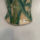 1900 Art Nouveau slip umbrella stand with thistle decoration